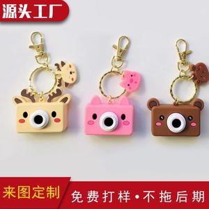钥匙扣5